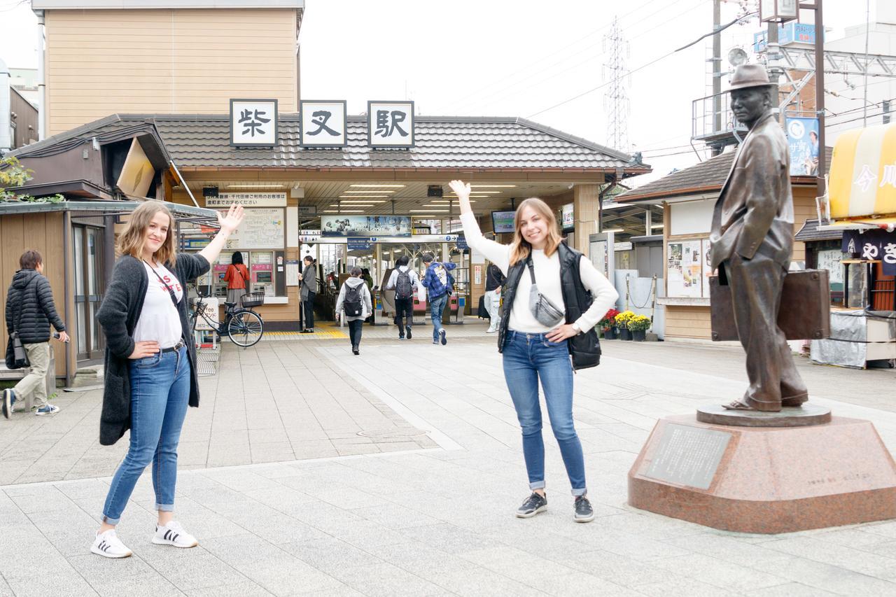 Shibamata Fu-Ten Bed And Local Prefektura Tokio Exteriér fotografie